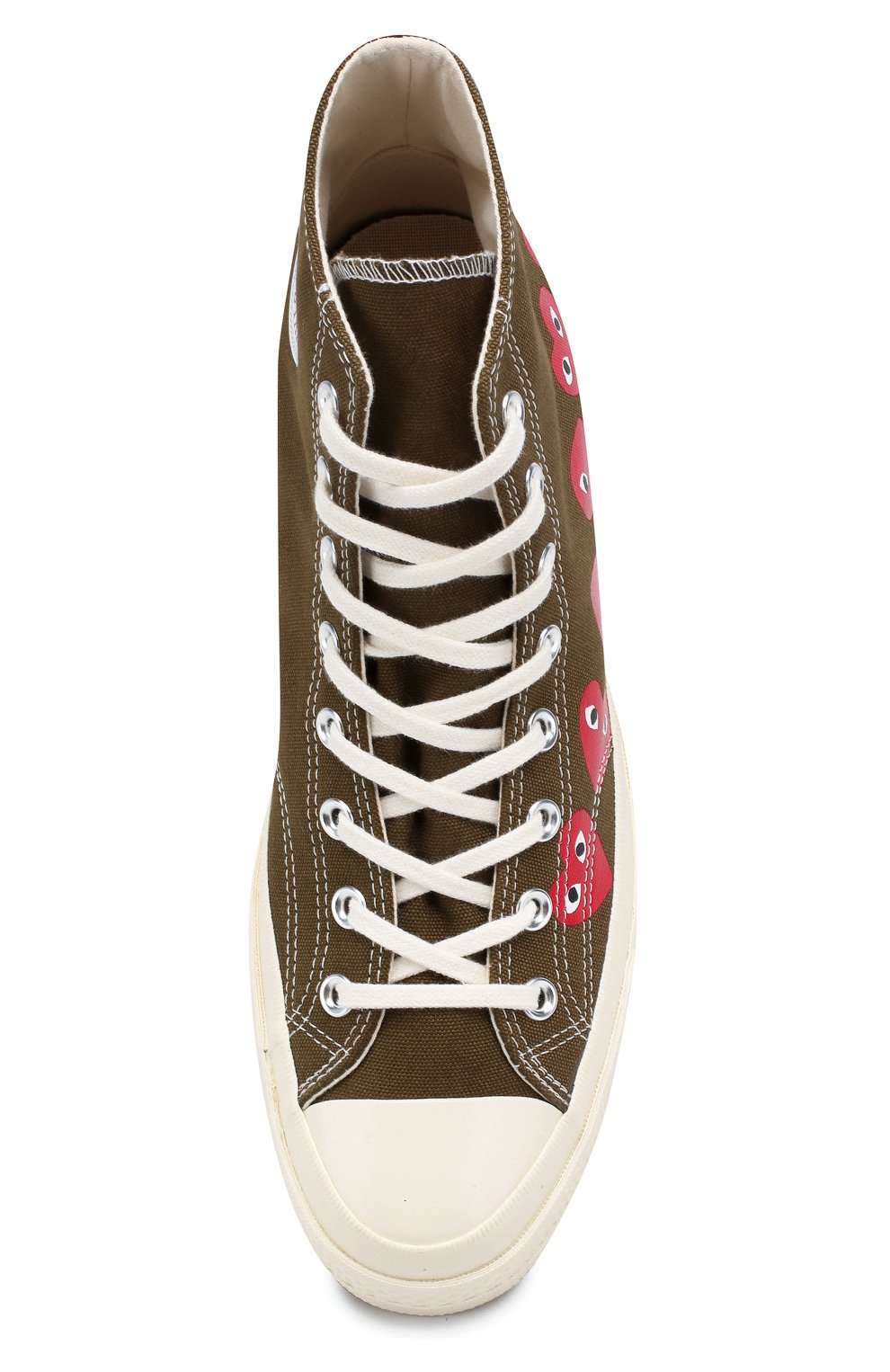 comme des garcons olive