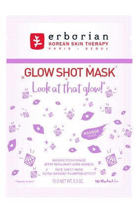 Женская тканевая маска для лица glow shot mask ERBORIAN бесцветного цвета по цене 790 руб., арт. 784220 | Фото 1 Женская тканевая маска для лица glow shot mask ERBORIAN бесцветного цвета, арт. 784220 | Фото 1