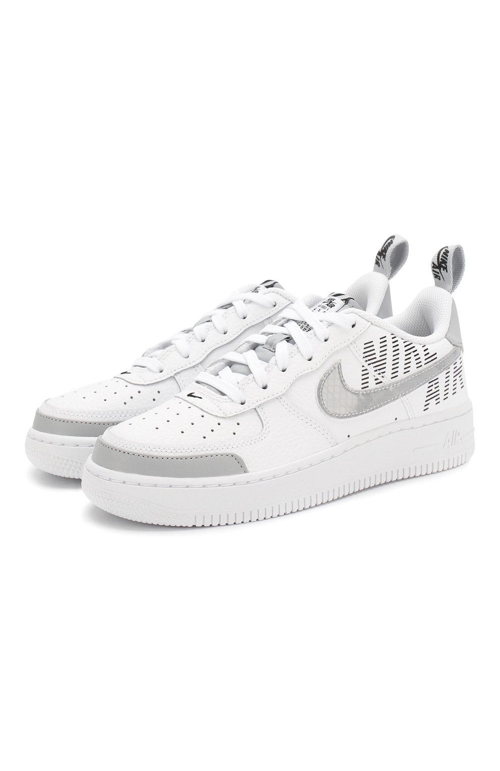 new air force 1 lv8
