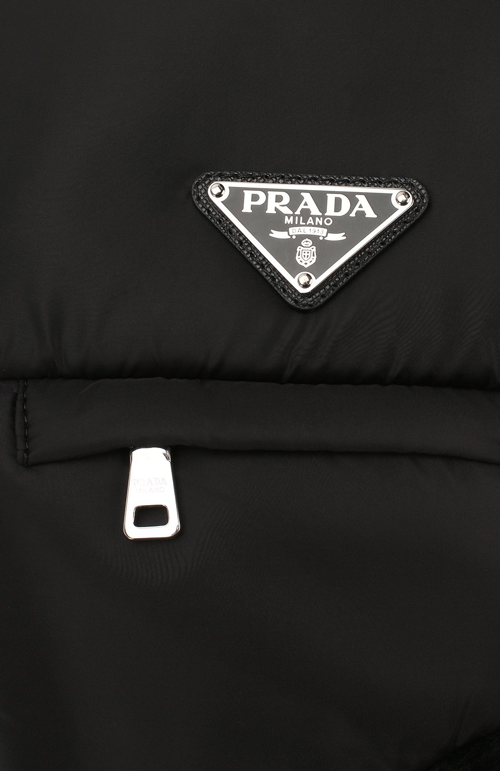 Мужская меховая шапка-ушанка PRADA черного цвета по цене 45000 руб., арт. 2HC170-2CE1-F0002 | Фото 3 Мужская меховая шапка-ушанка PRADA черного цвета, арт. 2HC170-2CE1-F0002 | Фото 3