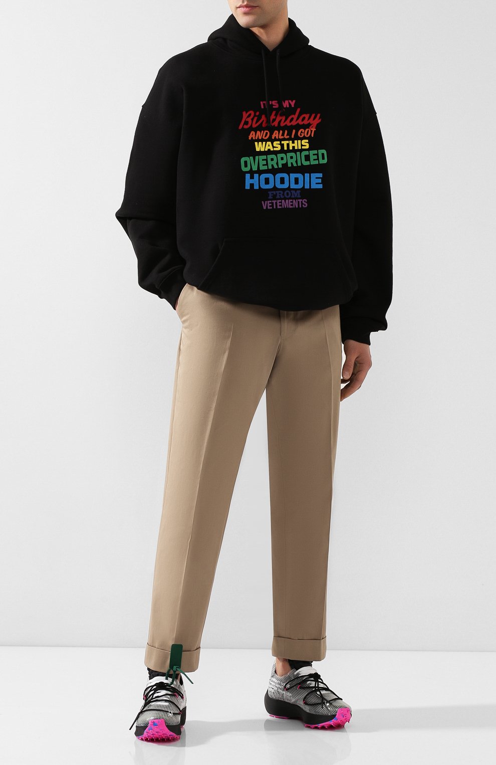 nike off white fuchsia