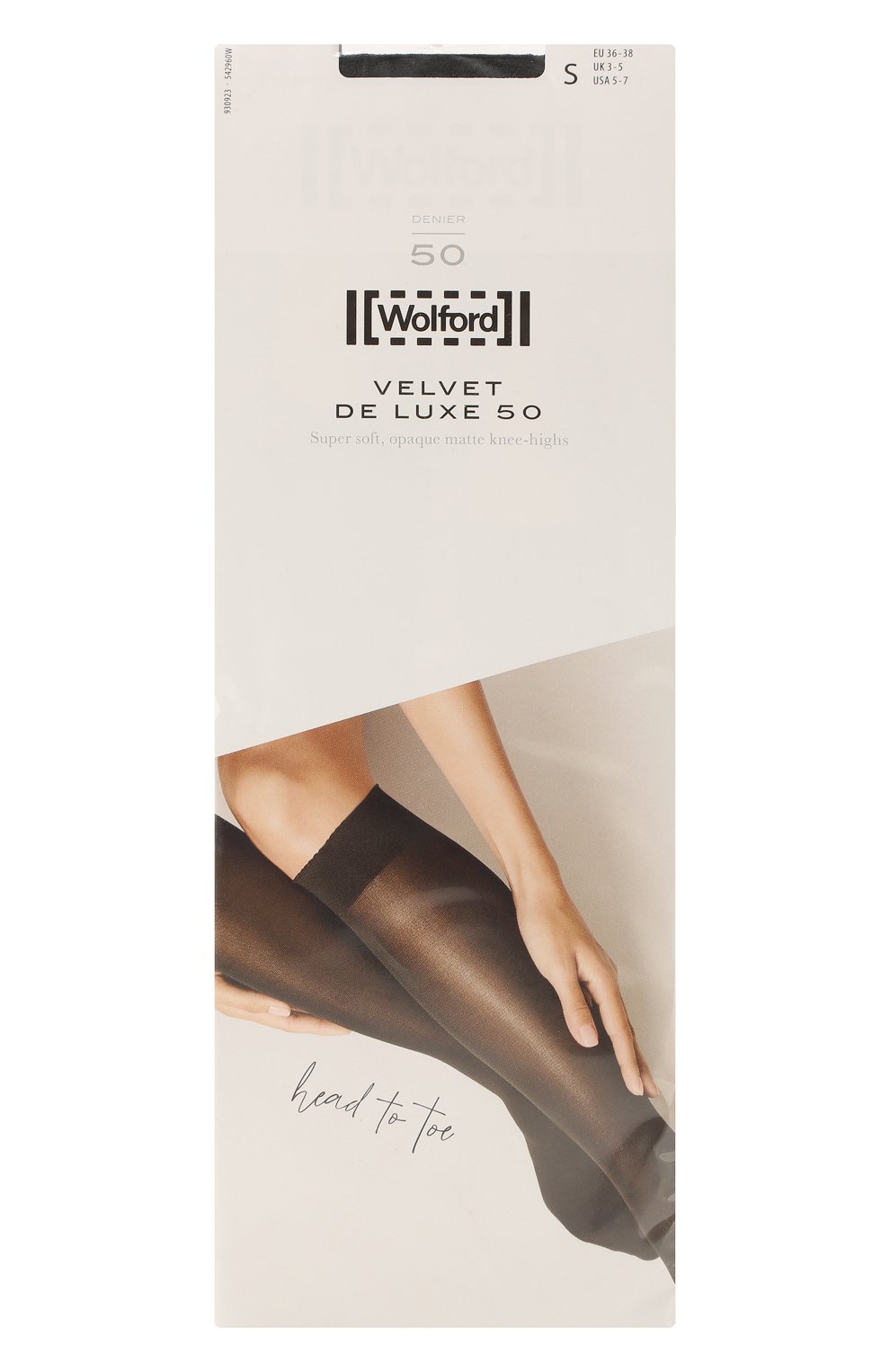 Женские капроновые гольфы WOLFORD серого цвета, арт. 30923 | Фото 1