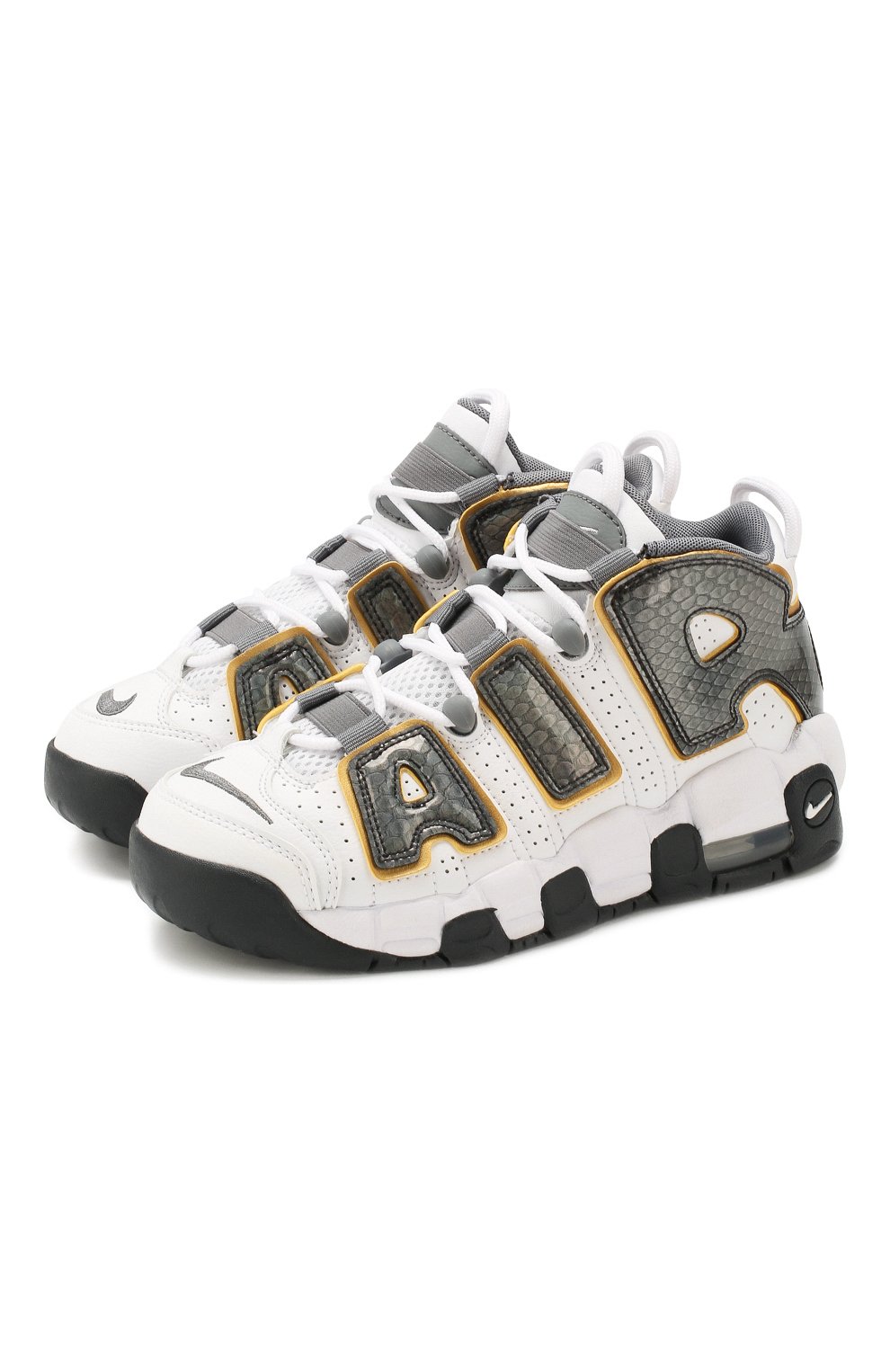 nike uptempo se