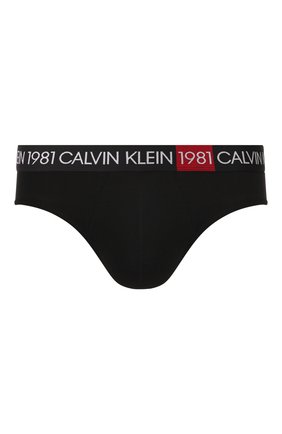 Мужские хлопковые брифы CALVIN KLEIN черного цвета по цене 2830 руб., арт. NB2049A | Фото 1 Мужские хлопковые брифы CALVIN KLEIN черного цвета, арт. NB2049A | Фото 1