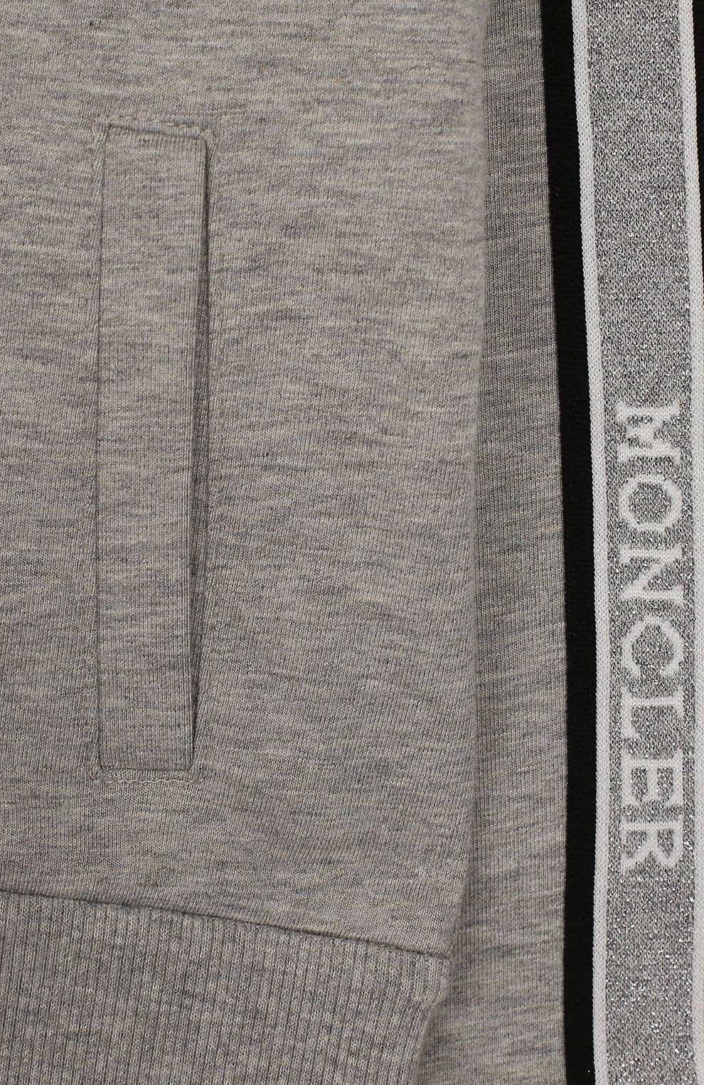 Детский комплект из толстовки и брюк MONCLER серого цвета по цене 16600 руб., арт. F1-951-8M700-10-809DQ | Фото 6 Детский комплект из толстовки и брюк MONCLER серого цвета, арт. F1-951-8M700-10-809DQ | Фото 6