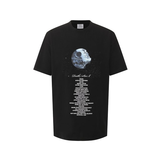 Хлопковая футболка Star Wars x VETEMENTS 10694980