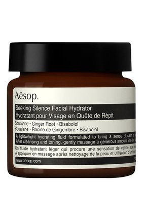Крем для лица seeking silence AESOP бесцветного цвета по цене 4320 руб., арт. ASK64 | Фото 1 Крем для лица seeking silence AESOP бесцветного цвета, арт. ASK64 | Фото 1