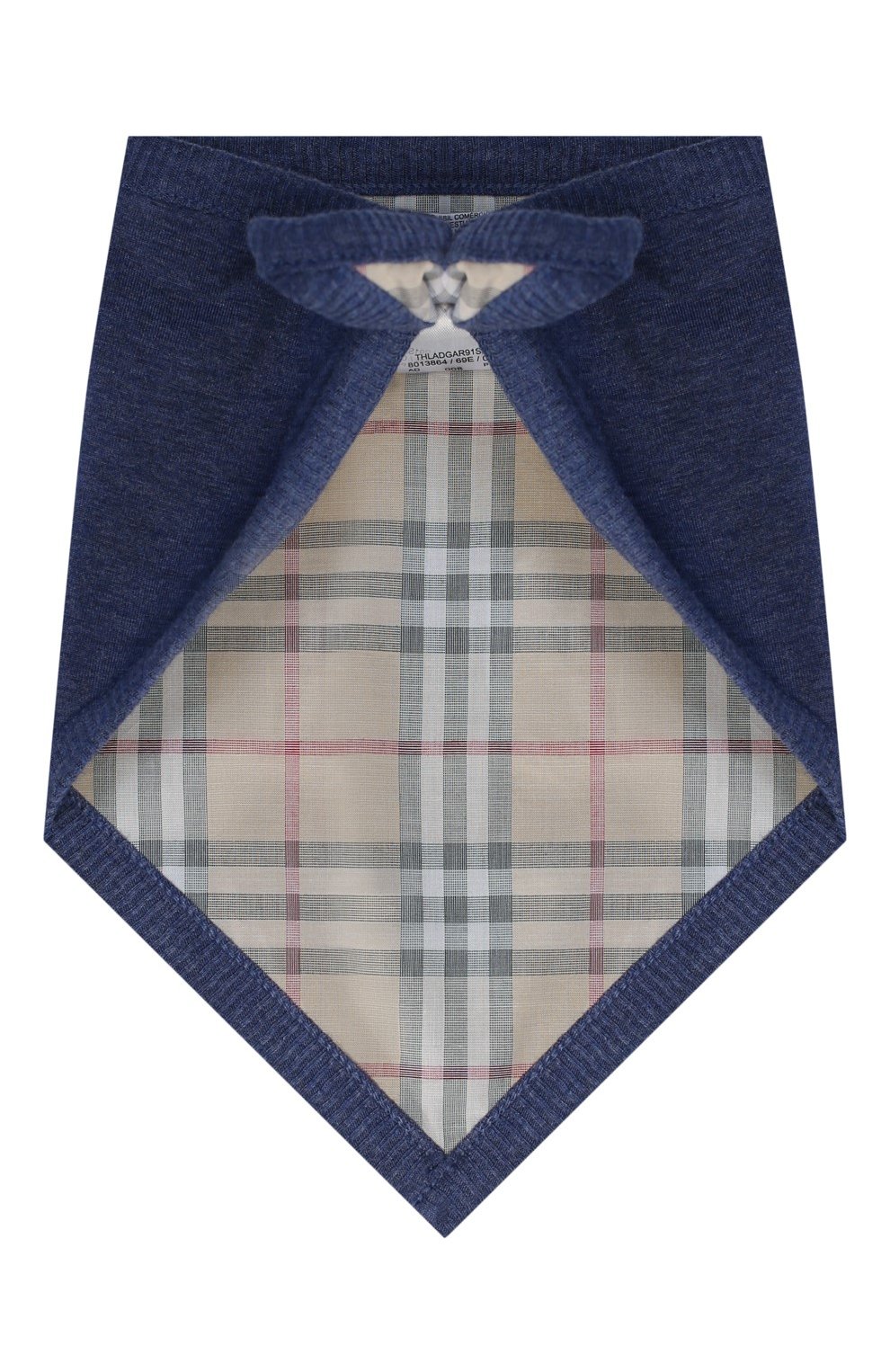 Детский комплект из 3-х предметов BURBERRY голубого цвета по цене 12950 руб., арт. 8013864 | Фото 5 Детский комплект из 3-х предметов BURBERRY голубого цвета, арт. 8013864 | Фото 5