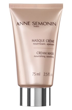Восстанавливающая крем-маска для лица (75ml) ANNE SEMONIN бесцветного цвета по цене 51850 тенге, арт. 3700084610252 | Фото 1 Восстанавливающая крем-маска для лица (75ml) ANNE SEMONIN бесцветного цвета, арт. 3700084610252 | Фото 1 (Статус проверки: Проверена категория; Тип продукта: Кремы; Назначение: Для лица)