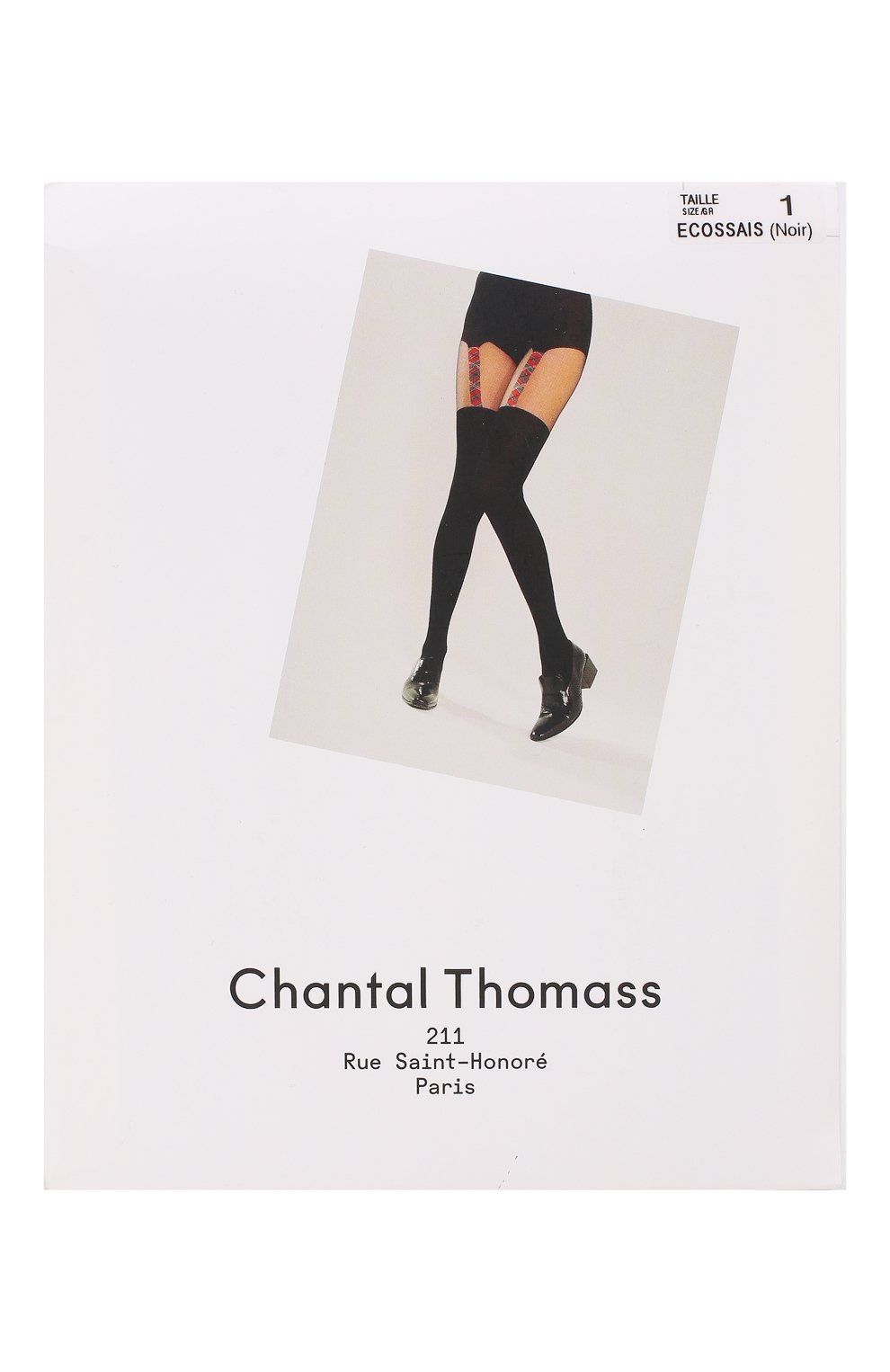 Женские колготки CHANTAL THOMASS черного цвета, арт. T624_чер | Фото 1
