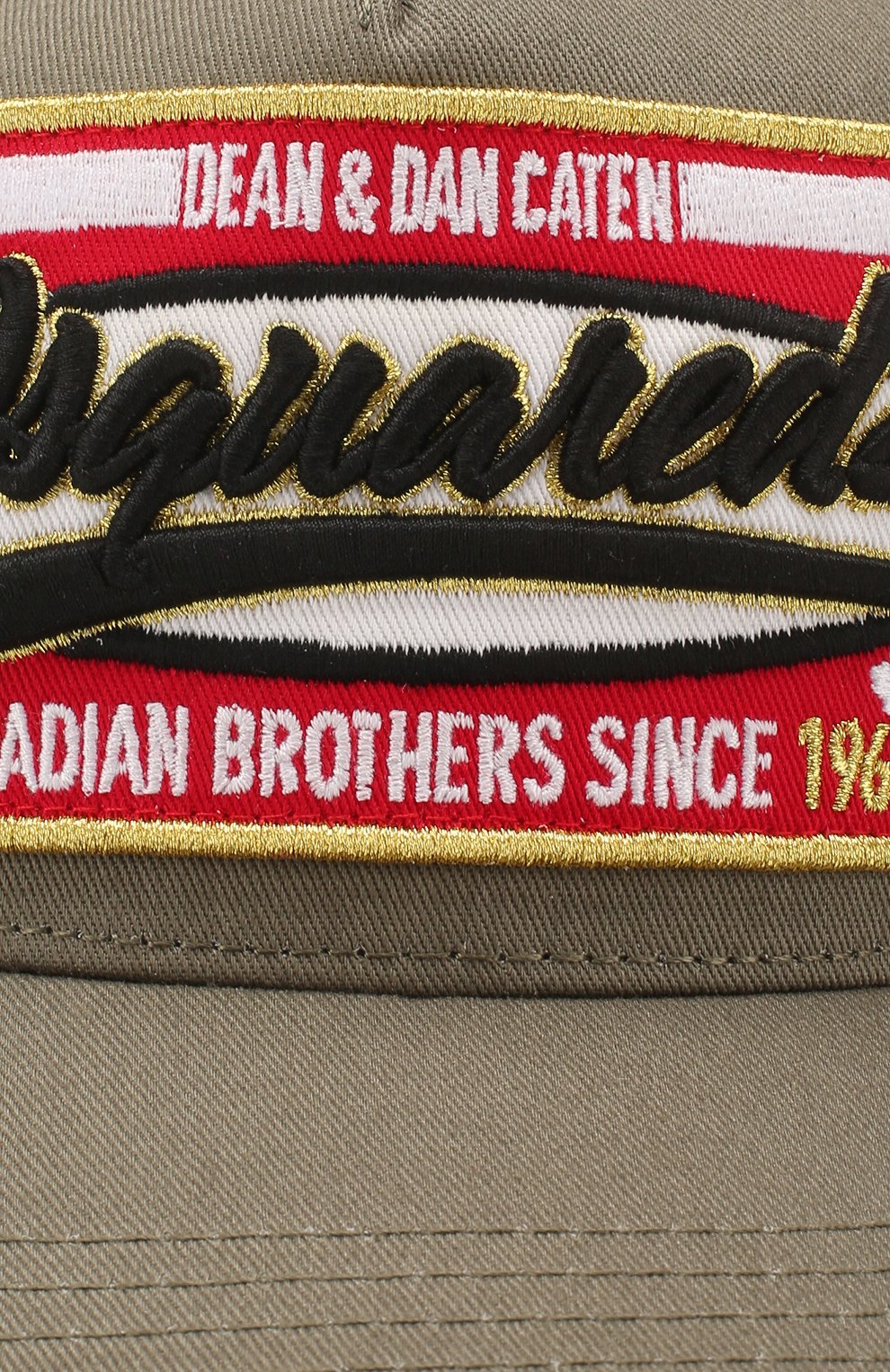 Детская хлопковая бейсболка DSQUARED2 хаки цвета по цене 7445 руб., арт. DQ03XD-D00I8 | Фото 3 Детская хлопковая бейсболка DSQUARED2 хаки цвета, арт. DQ03XD-D00I8 | Фото 3