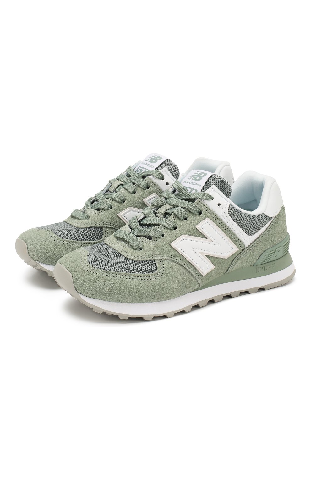 new balance 574 b