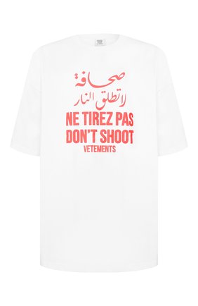 Мужская хлопковая футболка VETEMENTS белого цвета по цене 32400 руб., арт. SS20TR426 1621/M | Фото 1 Мужская хлопковая футболка VETEMENTS белого цвета, арт. SS20TR426 1621/M | Фото 1