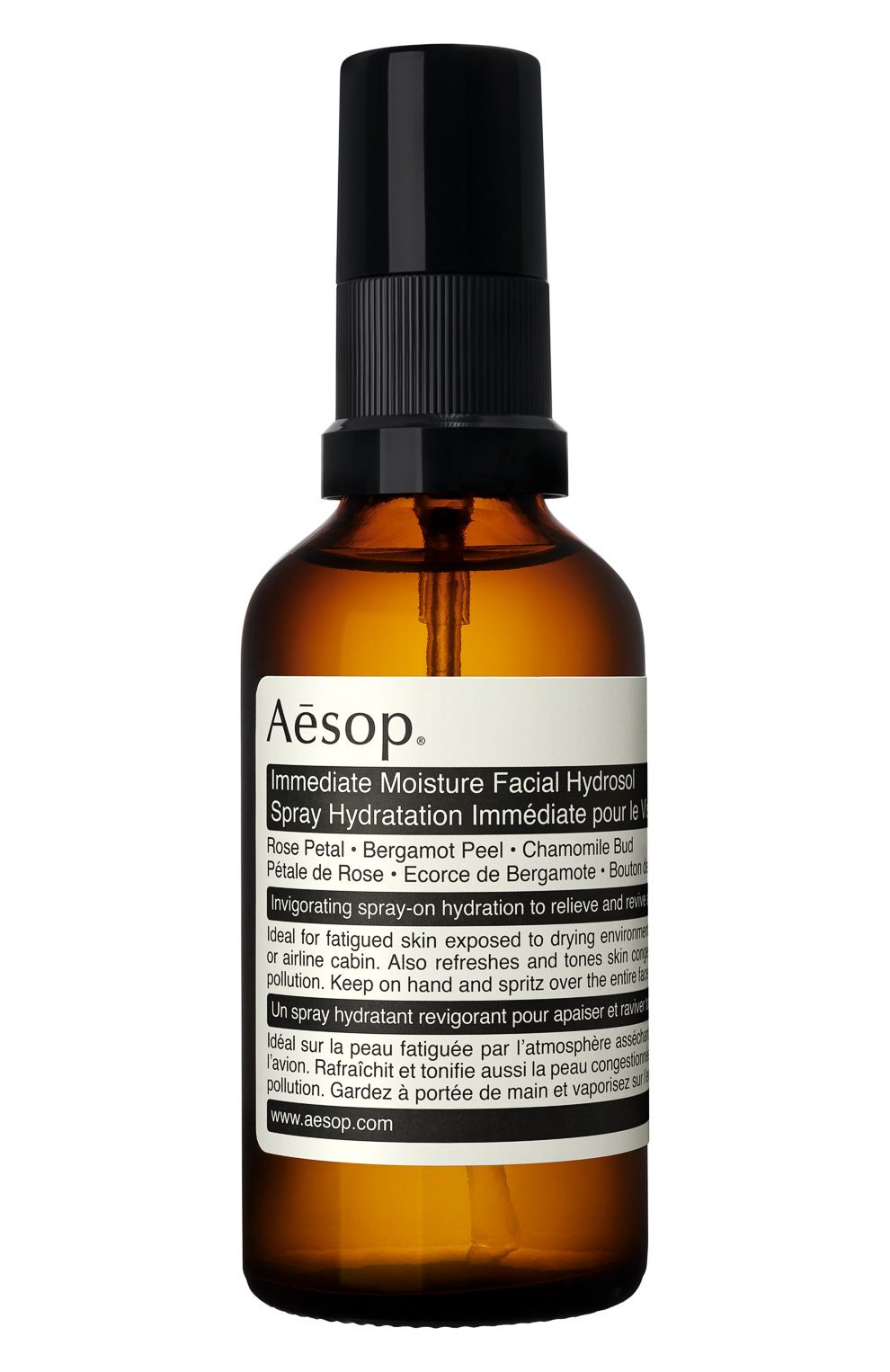 Женское спрей для лица immediate AESOP бесцветного цвета, арт. B50SK07 | Фото 1