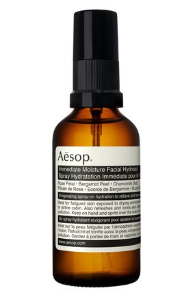 Женское спрей для лица immediate AESOP бесцветного цвета по цене 1600 руб., арт. B50SK07 | Фото 1 Женское спрей для лица immediate AESOP бесцветного цвета, арт. B50SK07 | Фото 1