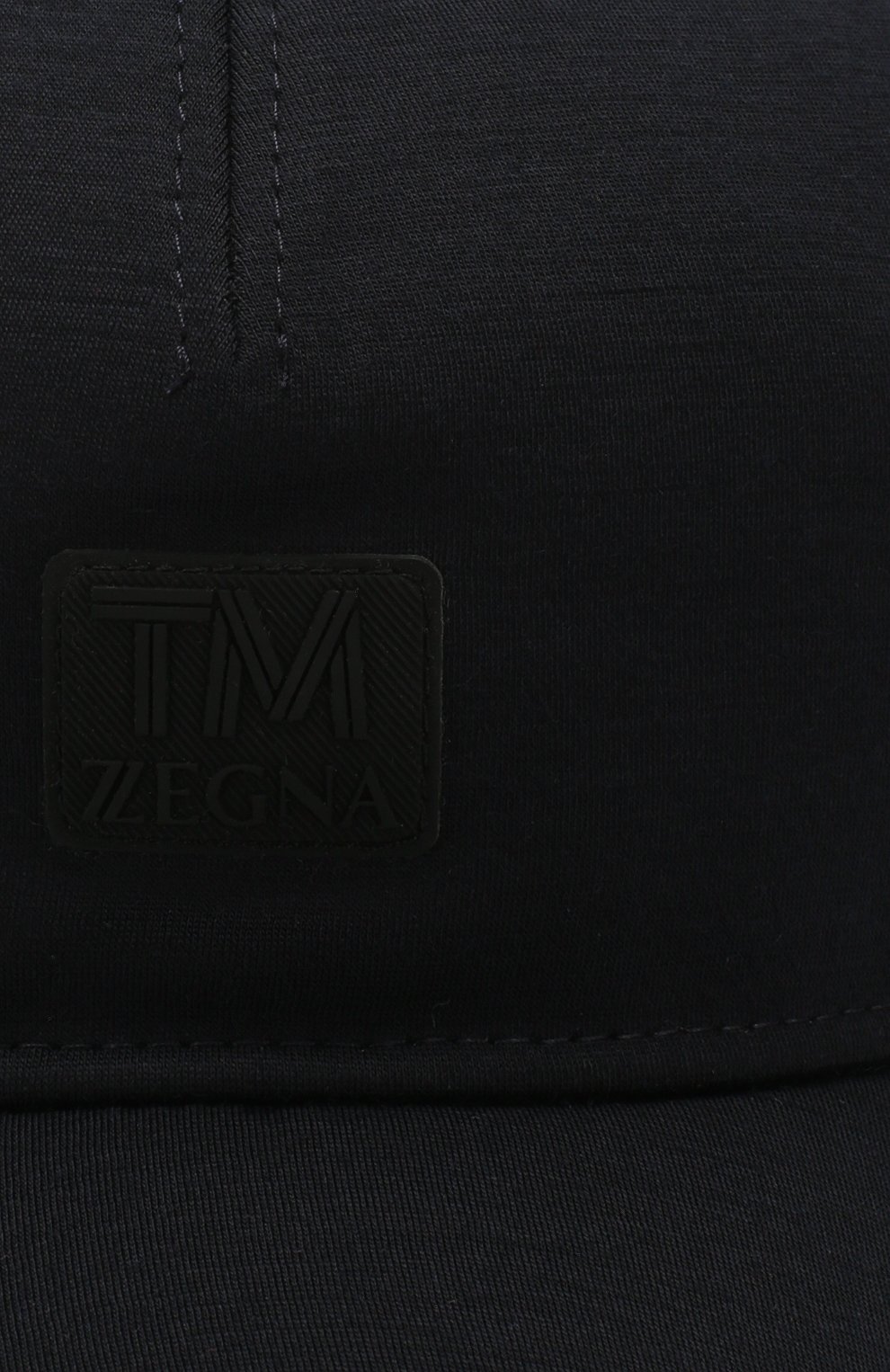 Мужской шерстяная бейсболка Z ZEGNA темно-синего цвета по цене 21950 руб., арт. Z7I70/B7P | Фото 3 Мужской шерстяная бейсболка Z ZEGNA темно-синего цвета, арт. Z7I70/B7P | Фото 3
