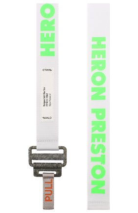 Мужской текстильный ремень HERON PRESTON белого цвета по цене 21250 руб., арт. HMRB019S2062003901C1 | Фото 2 Мужской текстильный ремень HERON PRESTON белого цвета, арт. HMRB019S2062003901C1 | Фото 2