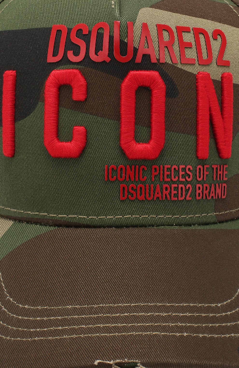 Мужской хлопковая бейсболка icon DSQUARED2 хаки цвета по цене 13200 руб., арт. BCM0290 05C00001 | Фото 3 Мужской хлопковая бейсболка icon DSQUARED2 хаки цвета, арт. BCM0290 05C00001 | Фото 3