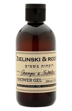 Женского гель для душа orange & jasmine, vanilla ZIELINSKI&ROZEN бесцветного цвета по цене 1780 руб., арт. 4627080781160 | Фото 1 Женского гель для душа orange & jasmine, vanilla ZIELINSKI&ROZEN бесцветного цвета, арт. 4627080781160 | Фото 1