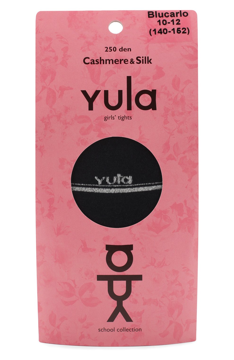 Детские колготки cashmere silk 250 den YULA синего цвета, арт. YU-205 | Фото 1