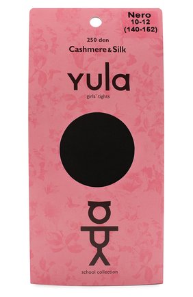 Детские колготки cashmere silk 250 den YULA черного цвета по цене 2420 руб., арт. YU-203 | Фото 1 Детские колготки cashmere silk 250 den YULA черного цвета, арт. YU-203 | Фото 1