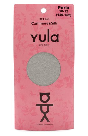 Детские колготки cashmere silk 250 den YULA бежевого цвета по цене 2420 руб., арт. YU-202 | Фото 1 Детские колготки cashmere silk 250 den YULA бежевого цвета, арт. YU-202 | Фото 1
