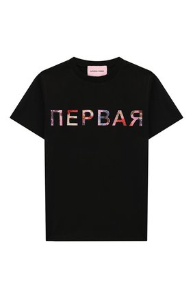 Детская хлопковая футболка NATASHA ZINKO черного цвета по цене 6335 руб., арт. SS20MNZ508 -01/10-14 | Фото 1 Детская хлопковая футболка NATASHA ZINKO черного цвета, арт. SS20MNZ508 -01/10-14 | Фото 1