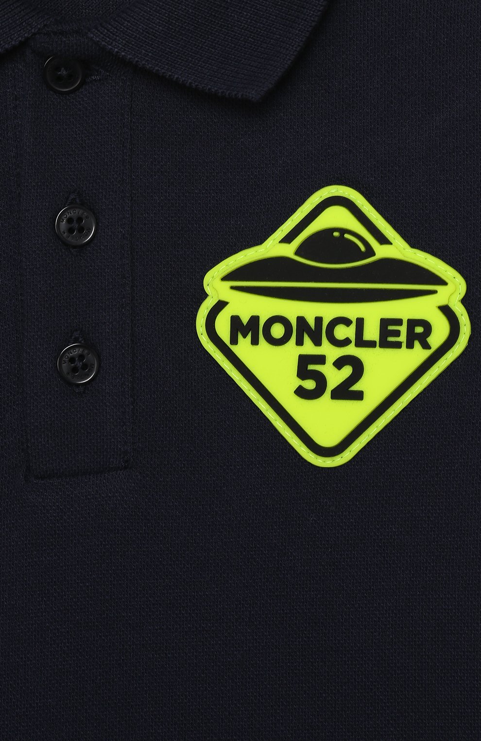 Детский комплект из поло и шорт MONCLER синего цвета по цене 11650 руб., арт. F1-951-8M717-20-8496F | Фото 6 Детский комплект из поло и шорт MONCLER синего цвета, арт. F1-951-8M717-20-8496F | Фото 6