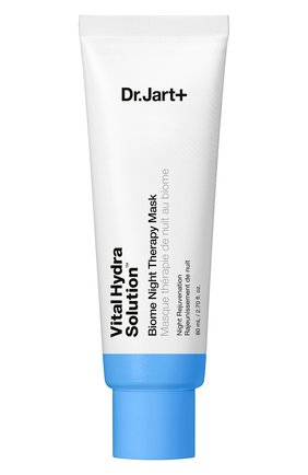 Женская ночная интенсивная увлажняющая биом-маска vital hydra solution DR.JART+ бесцветного цвета по цене 3180 руб., арт. 8809642712522 | Фото 1 Женская ночная интенсивная увлажняющая биом-маска vital hydra solution DR.JART+ бесцветного цвета, арт. 8809642712522 | Фото 1