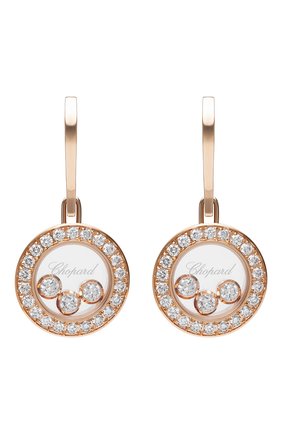 Женские серьги CHOPARD розового золота цвета по цене 663600 руб., арт. 83a018-5401 | Фото 1 Женские серьги CHOPARD розового золота цвета, арт. 83a018-5401 | Фото 1