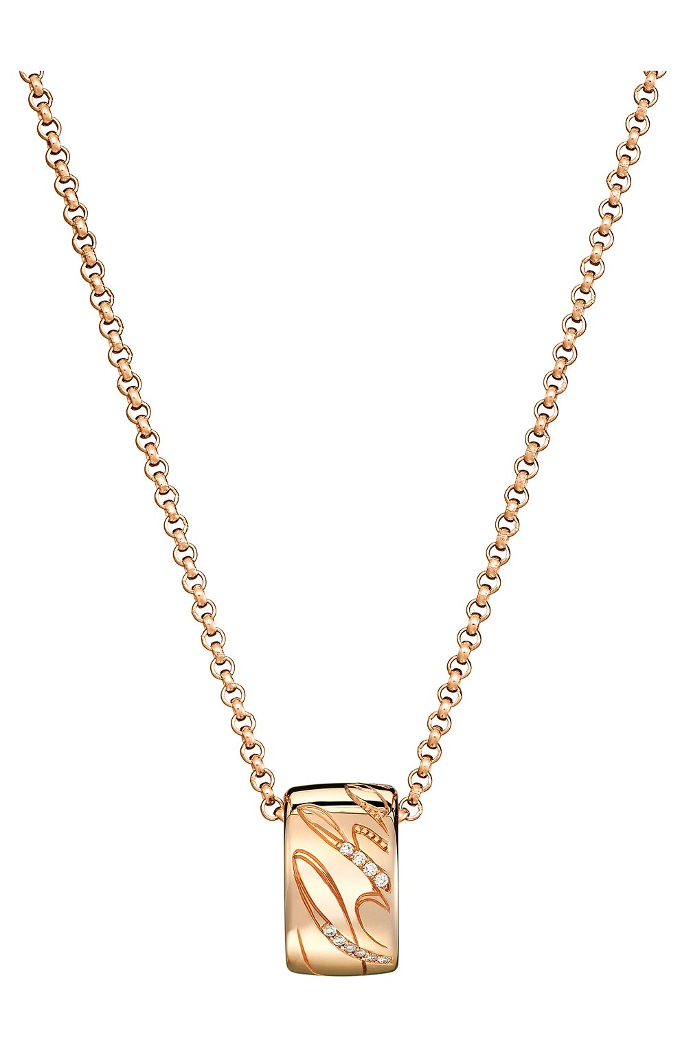 Женские кулон CHOPARD розового золота цвета, арт. 796580-5003 | Фото 1
