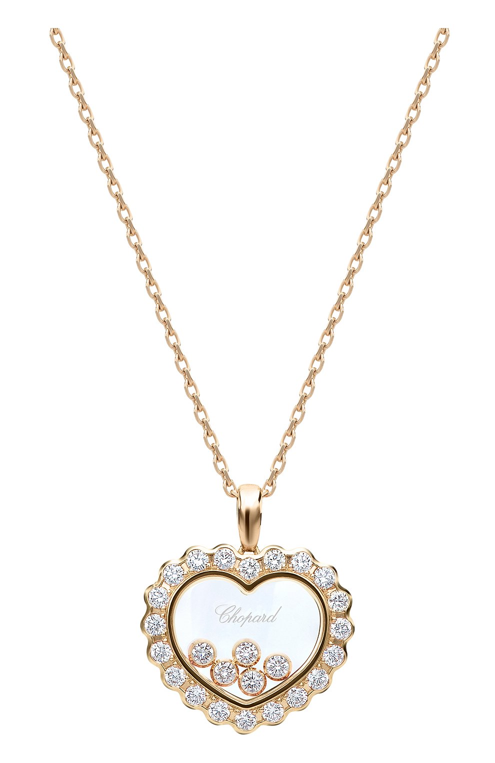 Женские кулон CHOPARD розового золота цвета, арт. 799471-5001 | Фото 1