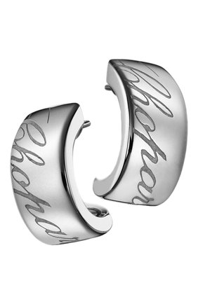 Женские серьги CHOPARD белого золота цвета по цене 240950 руб., арт. 837031-1001 | Фото 1 Женские серьги CHOPARD белого золота цвета, арт. 837031-1001 | Фото 1