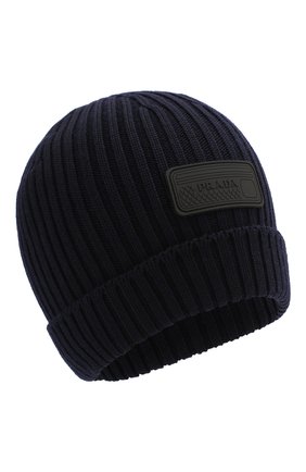 Мужская шерстяная шапка PRADA синего цвета по цене 26500 руб., арт. UMD429-U97-F0008 | Фото 1 Мужская шерстяная шапка PRADA синего цвета, арт. UMD429-U97-F0008 | Фото 1