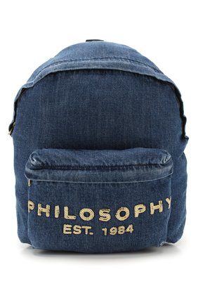 Детская рюкзак PHILOSOPHY DI LORENZO SERAFINI KIDS синего цвета по цене 11950 руб., арт. PJB008/DF003/VHUNI | Фото 1 Детская рюкзак PHILOSOPHY DI LORENZO SERAFINI KIDS синего цвета, арт. PJB008/DF003/VHUNI | Фото 1