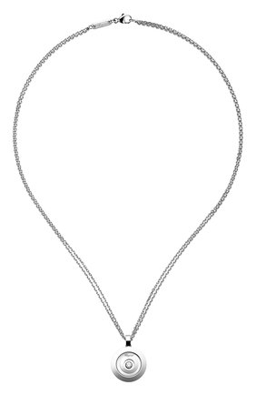 Женские кулон CHOPARD белого золота цвета по цене 280450 руб., арт. 795405-1001 | Фото 1 Женские кулон CHOPARD белого золота цвета, арт. 795405-1001 | Фото 1