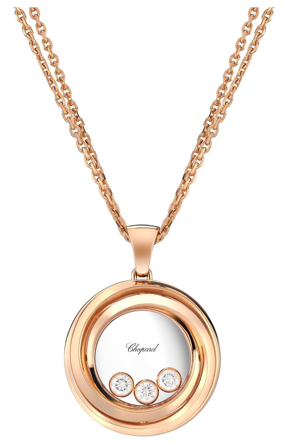 Женские кулон CHOPARD розового золота цвета по цене 497700 руб., арт. 799217-5001 | Фото 2 Женские кулон CHOPARD розового золота цвета, арт. 799217-5001 | Фото 2