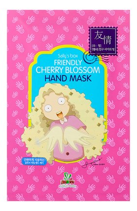 Тканевая маска-перчатки для рук с цветками вишни ULTRU бесцветного цвета, арт. 8809208133624 | Фото 1