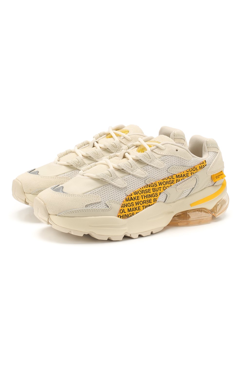 puma cell alien trainers