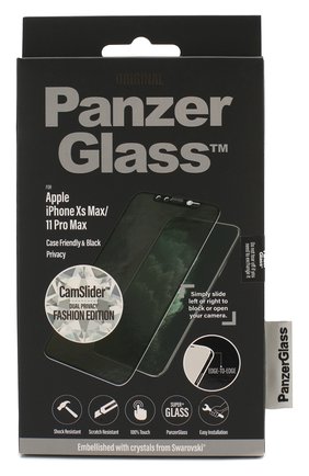 Защитное стекло swarovski для iphone xs max/11 pro max case friendly camslider privacy PANZERGLASS черного цвета, арт. P2682 | Фото 1 (Региональные ограничения белый список (Axapta Mercury): RU)