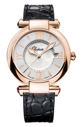 Женские часы imperiale CHOPARD серебряного цвета по цене 999350 руб., арт. 384221-5001 | Фото 1 Женские часы imperiale CHOPARD серебряного цвета, арт. 384221-5001 | Фото 1