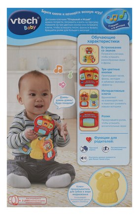 Детского игра открывай и изучай VTECH разноцветного цвета по цене 2110 руб., арт. 80-505126 | Фото 2 Детского игра открывай и изучай VTECH разноцветного цвета, арт. 80-505126 | Фото 2