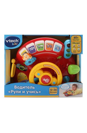 Детского игра рули и учись VTECH разноцветного цвета по цене 3300 руб., арт. 80-166626 | Фото 1 Детского игра рули и учись VTECH разноцветного цвета, арт. 80-166626 | Фото 1