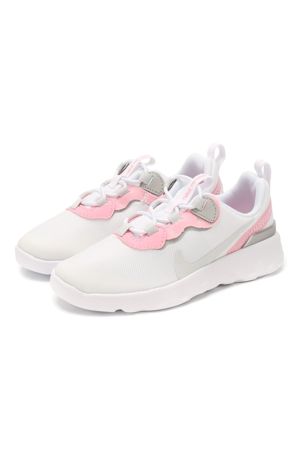nike element 55 kids