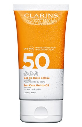 Солнцезащитный гель для тела spf 50 CLARINS бесцветного цвета по цене 2500 руб., арт. 80061414 | Фото 1 Солнцезащитный гель для тела spf 50 CLARINS бесцветного цвета, арт. 80061414 | Фото 1