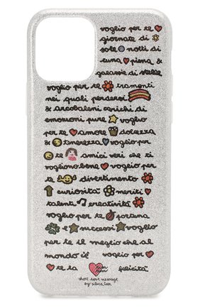 Мужской чехол для iphone 11 pro BENJAMINS серебряного цвета по цене 3265 руб., арт. ST1958-GLV0GLI0 | Фото 1 Мужской чехол для iphone 11 pro BENJAMINS серебряного цвета, арт. ST1958-GLV0GLI0 | Фото 1