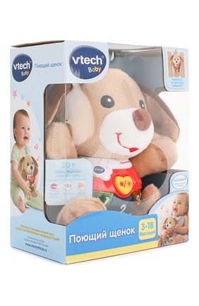 Детского игрушка поющий щенок VTECH разноцветного цвета по цене 2030 руб., арт. 80-502326 | Фото 2 Детского игрушка поющий щенок VTECH разноцветного цвета, арт. 80-502326 | Фото 2