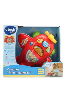 Детского игрушка самолет VTECH разноцветного цвета по цене 2210 руб., арт. 80-508826 | Фото 1 Детского игрушка самолет VTECH разноцветного цвета, арт. 80-508826 | Фото 1
