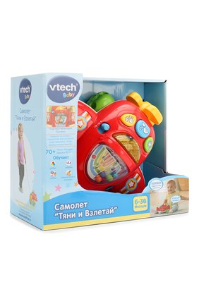 Детского игрушка самолет VTECH разноцветного цвета по цене 2210 руб., арт. 80-508826 | Фото 2 Детского игрушка самолет VTECH разноцветного цвета, арт. 80-508826 | Фото 2
