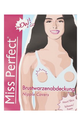 Женские вкладыш MISS PERFECT бежевого цвета по цене 1740 руб., арт. MPA70002 | Фото 1 Женские вкладыш MISS PERFECT бежевого цвета, арт. MPA70002 | Фото 1